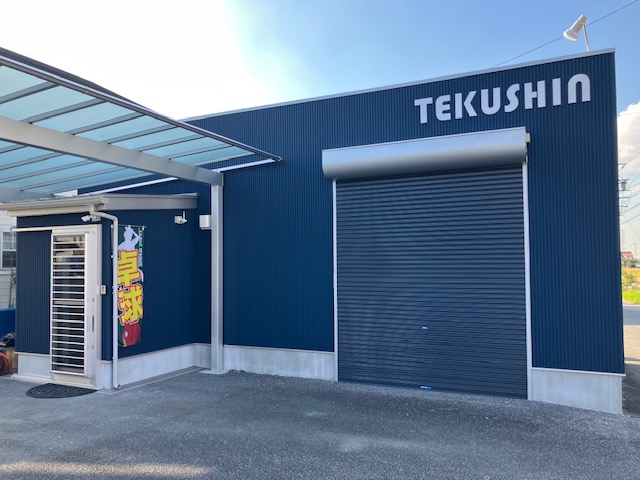 リフォーム日記を更新しました。